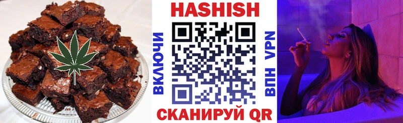 Canna-Cookies конопля  KRAKEN онион  Советская Гавань 