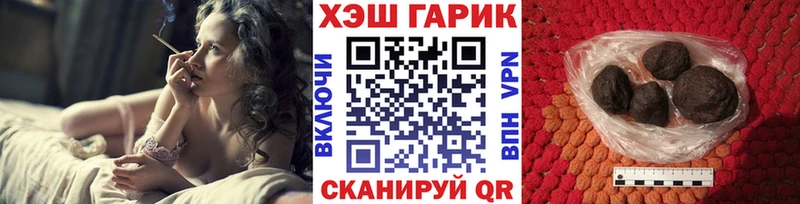 ГАШ Изолятор  Советская Гавань 