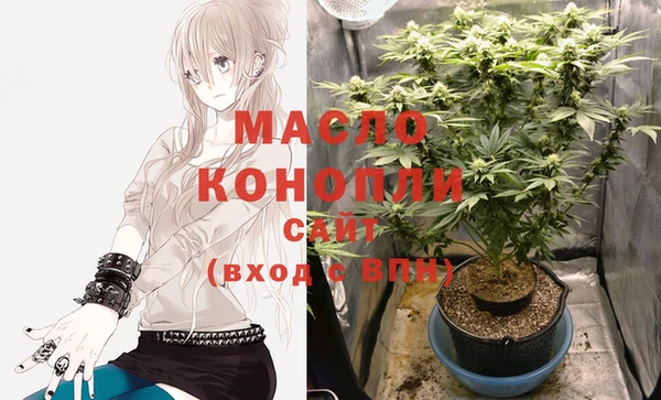 метадон Михайловка