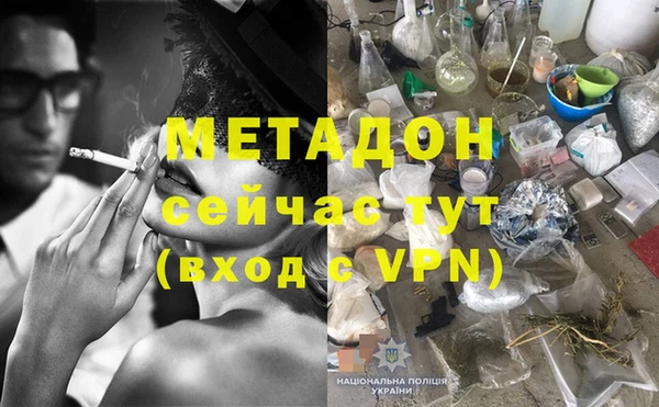 спайс Михайлов