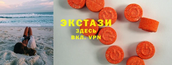 метадон Михайловка