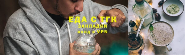 спайс Михайлов