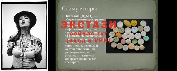 метадон Михайловка