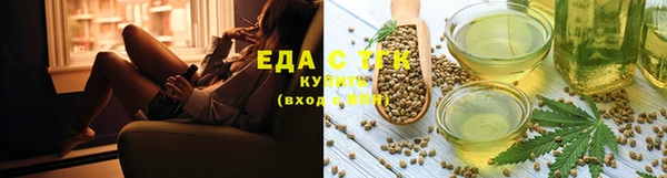 спайс Михайлов