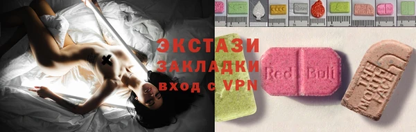 спайс Михайлов