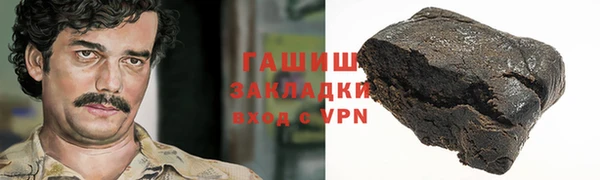 спайс Михайлов