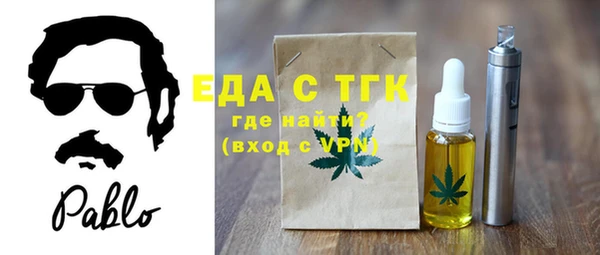 метадон Михайловка