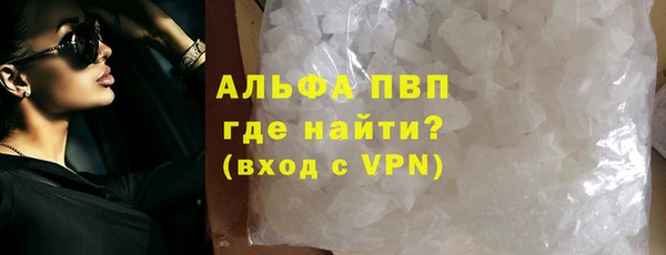 спайс Михайлов