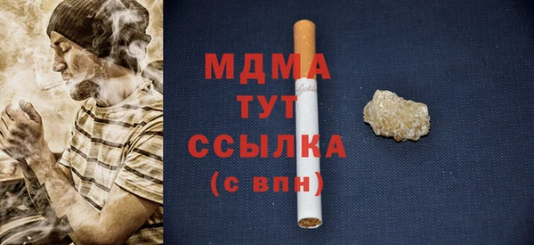 спайс Михайлов