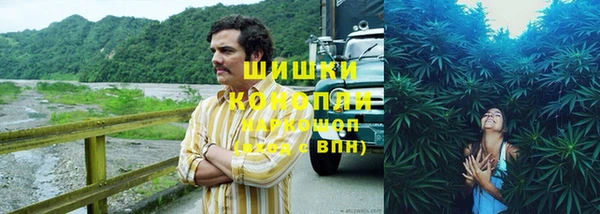 метадон Михайловка