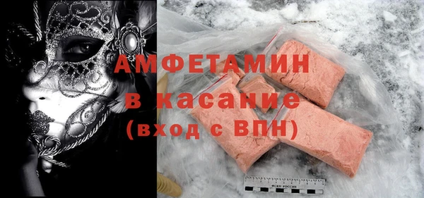 метадон Михайловка