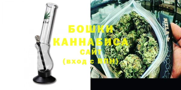 соль курить ск Михайловск