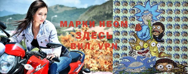 спайс Михайлов