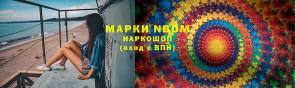 спайс Михайлов