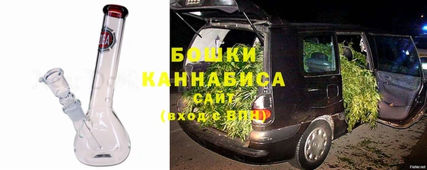 спайс Михайлов