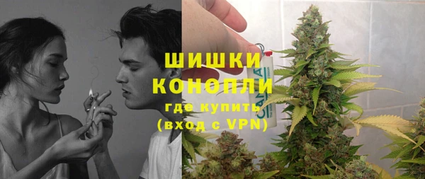 соль курить ск Михайловск