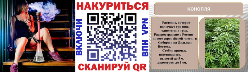 даркнет сайт Советская Гавань Марихуана AK-47